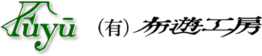 布遊工房WEB